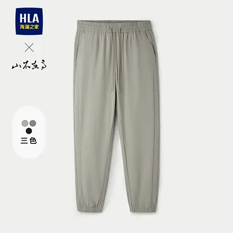 HLA/海澜之家山不在高抽绳休闲裤25春夏新款束脚松紧腰刺绣裤子男图片