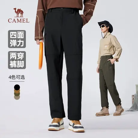 骆驼男装直筒工装裤男士2025新款秋季弹力束脚宽松运动休闲长裤子商品大图