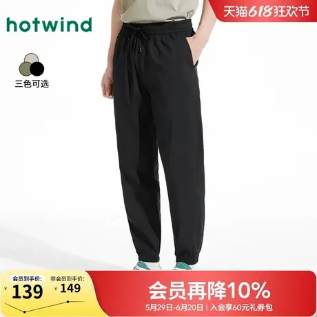 热风男士休闲裤2025年夏季新款基础款慢跑裤户外休闲长裤束脚裤商品大图