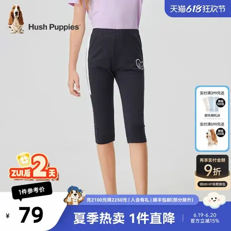 暇步士童装女童短裤夏季新款儿童拼色打底裤宝宝弹力七分裤薄商品大图