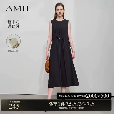 Amii2025夏新款极简宽松长款无袖高腰设计珠子抽绳梭织连衣裙图片