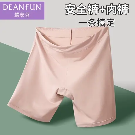 蝶安芬高腰安全裤防走光内裤女莫代尔夏季薄款抗菌裆女生平角短裤商品大图