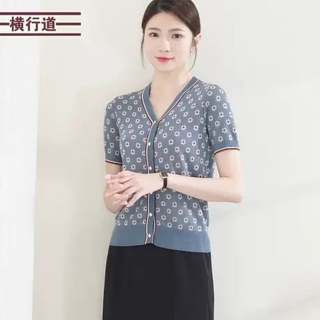 开衫女薄款V领碎花针织衫宽松 洋气简约外穿上衣休闲针织短袖女夏商品大图