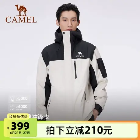 骆驼男装2025秋新款夹棉冲锋衣男防风防水进藏登山服加厚棉服外套商品大图