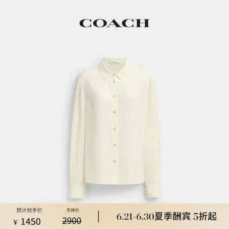COACH/蔻驰女士休闲衬衣设计感长袖上衣图片