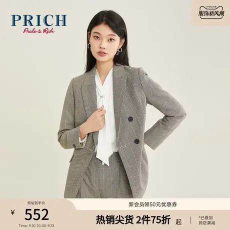 PRICH西装复古格子设计感气质百搭商务职场通勤风西服外套女商品大图