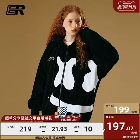 ER笑脸贴补连帽卫衣男2023秋季新款美式潮牌宽松休闲情侣开衫连帽图片