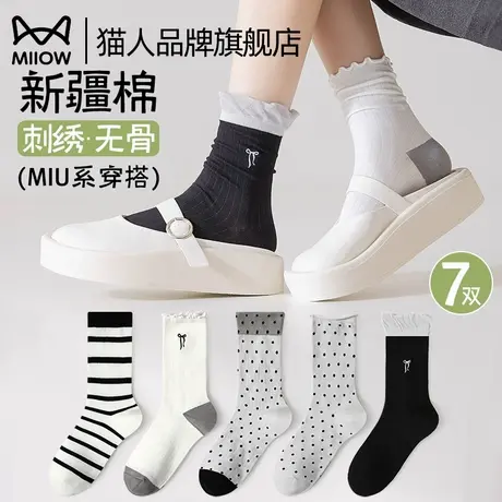 猫人芭蕾风袜子女中筒夏季薄款棉袜miu系配小皮鞋长袜夏天堆堆袜商品大图