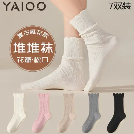 雅鹿袜子女中筒袜棉春秋款长袜夏季薄款防臭吸汗透气运动长筒袜图片