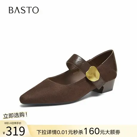 百思图2025秋新款商场同款复古魔术贴玛丽珍鞋尖头女单鞋F5176CQ5商品大图
