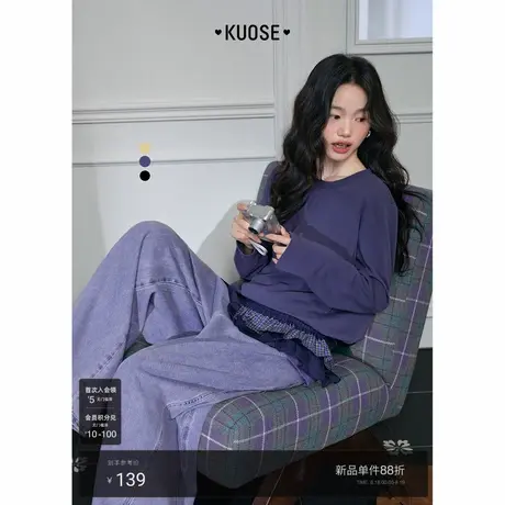 阔色深紫色圆领休闲长袖t恤女2025秋季新款黄色内搭打底衫上衣春商品大图