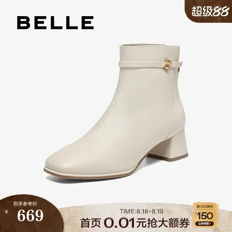 百丽女靴子粗高跟法式时装靴2025新款真皮中筒靴优雅短靴3LI44DD5图片