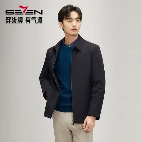 【尼克服】柒牌清仓羽绒服男冬季新款商务休闲中青年翻领皮草外套商品大图