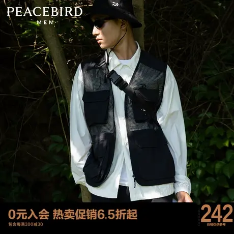 太平鸟男装 背心马甲时尚休闲流 B2BGC2450图片