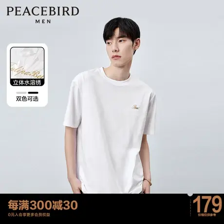 太平鸟男装 t恤男2023年夏季新款背后花卉刺绣休闲圆领短袖体恤商品大图