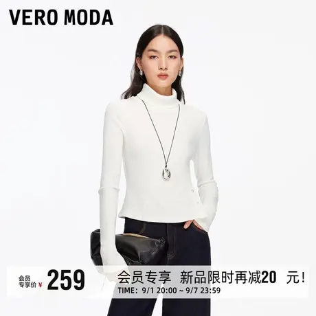 Vero Moda针织衫2025秋冬新款半高领修身收腰不对称下摆上衣百搭商品大图