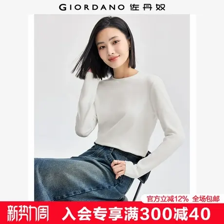 佐丹奴长袖T恤女新款双面绒保暖上衣简约纯色圆领打底衫05324823商品大图