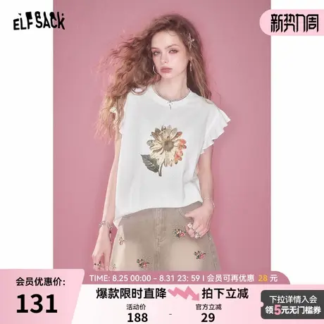 妖精的口袋字母印花短袖t恤女2025年夏季宽松显瘦木耳边短袖上衣图片