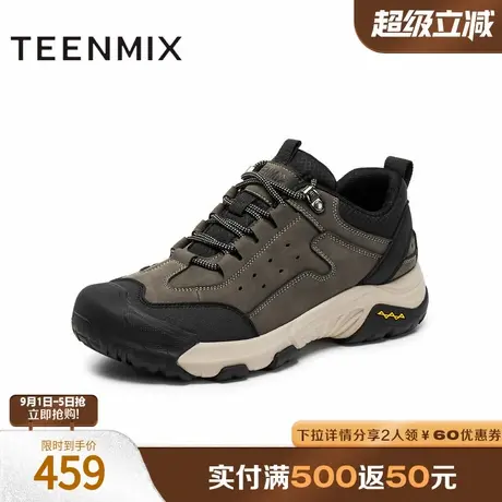 天美意2025冬新款商场同款厚底休闲百搭运动风男休闲鞋3XA01DM5商品大图