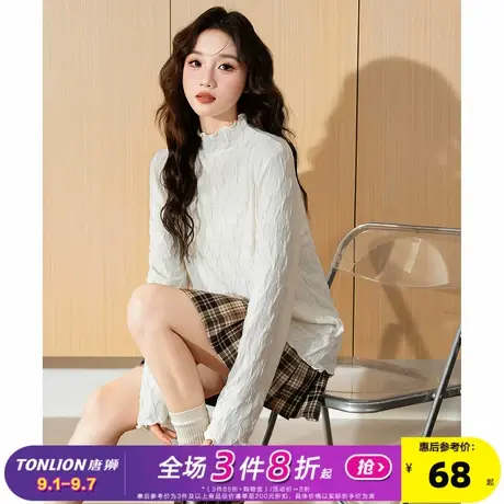 唐狮2025春季女针织堆堆领净色甜美长袖打底衫白色内搭宽松显瘦商品大图