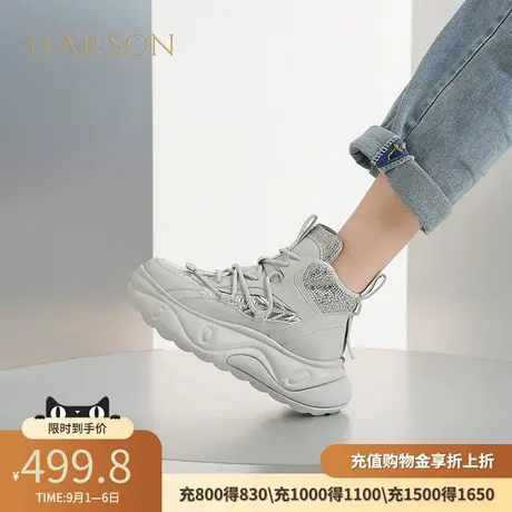 哈森牛皮革厚底增高老爹鞋女新款秋冬轻便休闲运动鞋HC230602商品大图