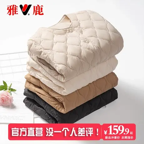 雅鹿2025年新款秋冬季轻薄羽绒服内胆女轻便内搭圆领无领短款外套商品大图