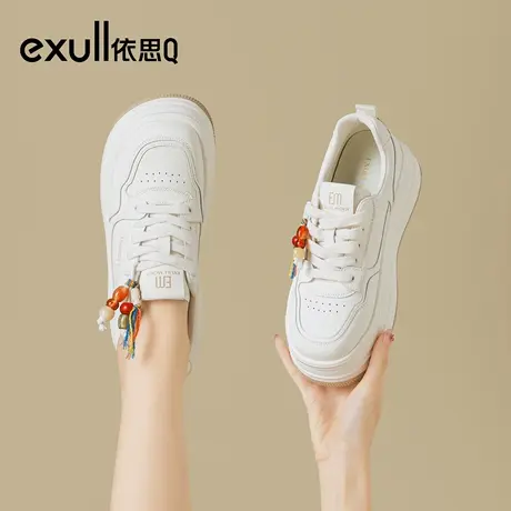 exull/依思Q2025新款秋休闲板鞋软底轻便女鞋小白鞋运动增高厚底商品大图