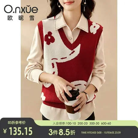 欧昵雪2023秋季新款罗纹V领毛针织衫女马甲无袖减龄上衣时尚个性图片