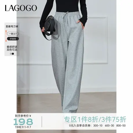 LAGOGO松弛感显瘦休闲裤女拉谷谷2025年秋季新款灰色百搭弯刀裤图片