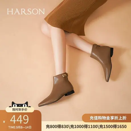 哈森新款时尚休闲羊皮革金属饰扣低跟时装女短靴 HWA220125商品大图