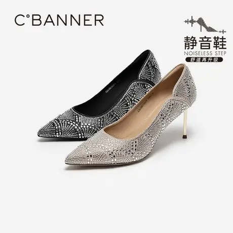 【上新】【静音系列】千百度水钻高跟鞋女2025秋季婚鞋浅口单鞋商品大图