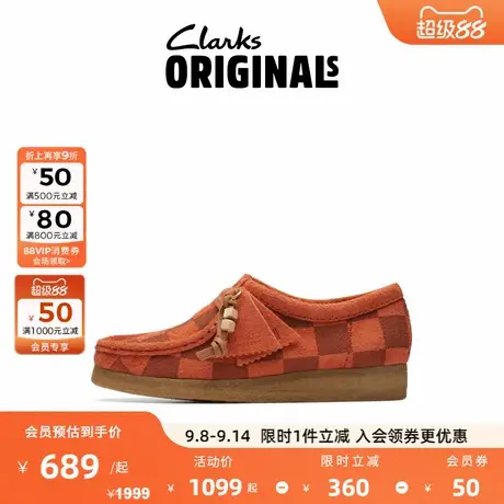 Clarks其乐Originals WALLABEE.女鞋时尚休闲鞋复古潮流袋鼠鞋商品大图