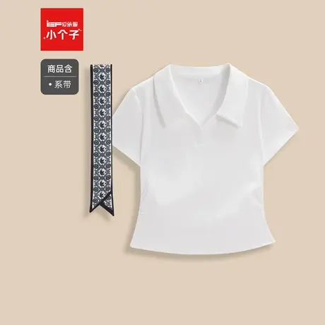 IEF/爱依服【小个子】2025夏季新款韩版时尚通勤气质设计感上衣商品大图