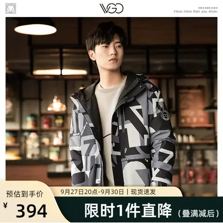 VGO短款羽绒服男士潮流印花原创设计小众商场同款秋冬新品图片