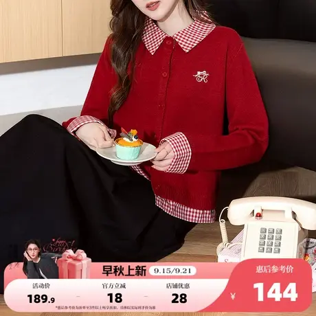 唐狮2025秋冬毛衣女外套假两件拼接翻领针织开衫女春秋高级感上衣商品大图