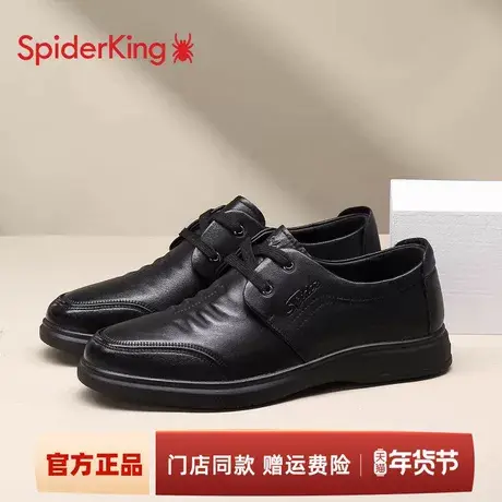 蜘蛛王皮鞋男款2025秋季真皮商务休闲鞋透气软底舒适中老年爸爸鞋图片