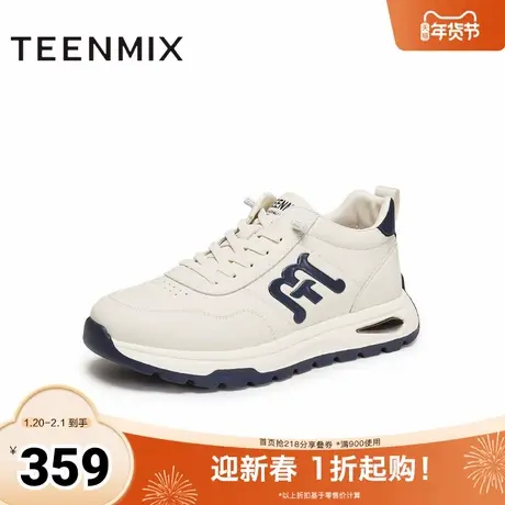 天美意2025冬新款商场同款复古阿甘鞋德训鞋男休闲鞋3XJ01DD5商品大图