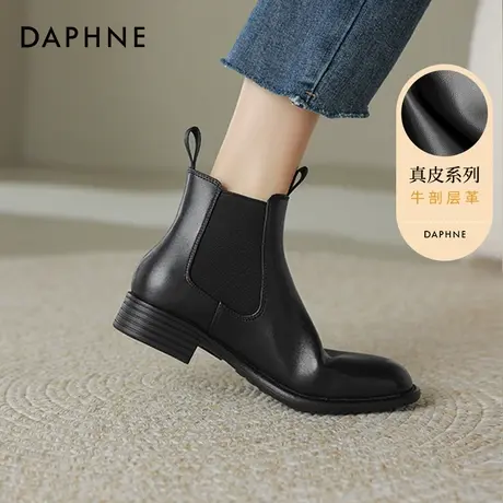 达芙妮切尔西靴2024年新款短靴女春秋单靴烟筒靴子女秋冬加绒皮靴图片