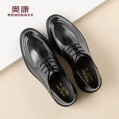 奥康 男鞋2026春季新款真皮系带男士皮鞋舒适新郎结婚鞋N商品大图