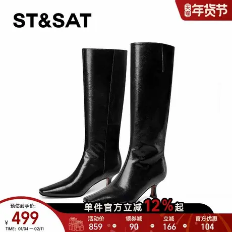 星期六黑色长筒靴女2025秋冬尖头不过膝长靴小猫跟真皮高跟骑士靴商品大图