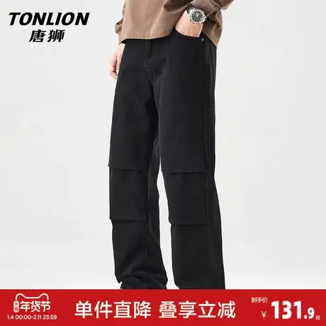 唐狮高端黑色牛仔裤男春季新款宽松直筒裤潮牌拼接阔腿休闲长裤GA图片