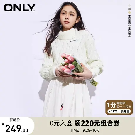 【买5免1】ONLY奥莱2023夏季新款休闲气质短款翻领落肩长袖针织衫商品大图