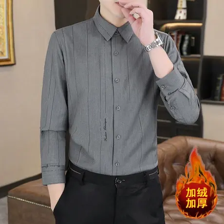 秋冬季加绒男士长袖衬衫高端条纹竹纤维商务职业西装衬衣休闲寸衫商品大图