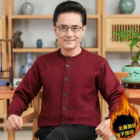 本命年红色爷爷针织开衫外套圆领中老年人男士毛衣冬季加绒加厚款图片