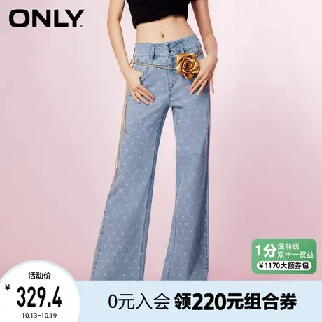 【买5免1】ONLY奥莱2023夏季新款时尚蝴蝶链条高腰宽松喇叭裤牛仔商品大图