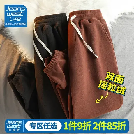 真维斯LIFE加绒加厚裤子女冬季2023新款摇粒绒女士休闲束脚卫裤M图片