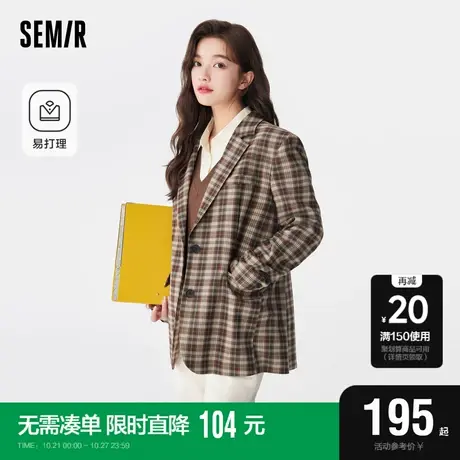 森马外套女中长款宽松易打理时尚通勤秋季盐系格纹休闲西服复古风商品大图