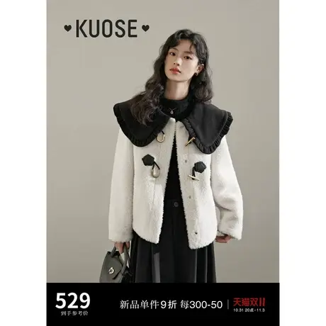 阔色黑白翻领加绒厚羊羔绒外套女2023新款秋冬短款仿皮草上衣商品大图