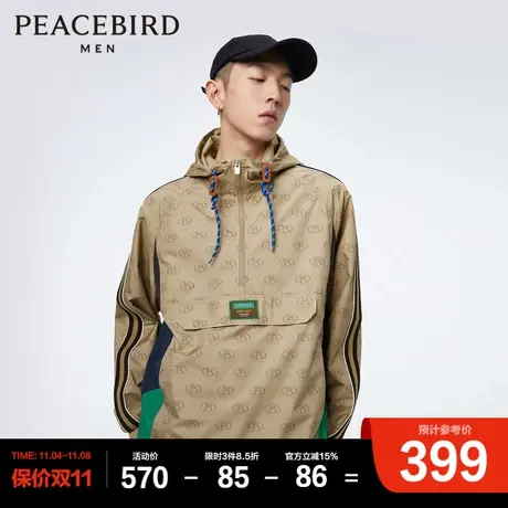 太平鸟男装奥莱  2023年春季新款连帽运动夹克男商品大图