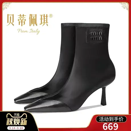 瘦瘦靴子女短靴女秋款单靴2023年新款尖头缎面高跟鞋秋冬百搭细跟图片